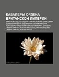 Kavalery Ordena Britanskoi Imperii: Damy-Komandory Ordena Britanskoi Imperii, Damy Bol Shogo Kresta Ordena Britanskoi Imperii