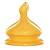 NUK 10120007 - First Choice Anti-Colic Weithals-Flaschensauger Latex, kiefergerechte NUK Form, Gr��e 1 (0-6 Monate) M f�r Milch,  2 St�ck