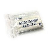文房堂 ネリゴム ARTIST CLEANER 1個