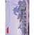 ���z�̉�_�O���� vol.8 [DVD]