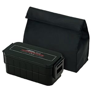 【クリックで詳細表示】LIBERAL MIND メンズ2段ランチボックス(バッグ付) KYZW5