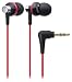 audio-technica ダイナミック型インナーイヤーヘッドホン ブラックレッド ATH-CK303M BRD