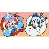 ラバーキーホルダー 都来　セット（ゆゆこ・ようむ）
