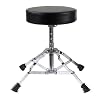 XDrum ST-JUN Junior Schlagzeughocker