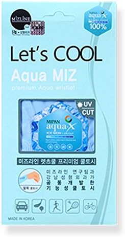Cool Aqua MIZ Premium Aqua Wristlet (WRIST TYPE, WHITE)