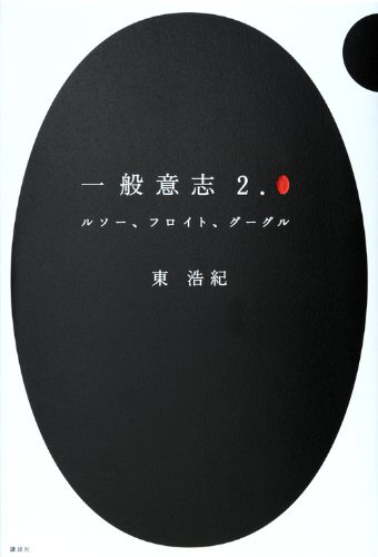 ���̰ջ�2��0���륽�����ե����ȡ���������