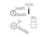 ハンガーパイプブラケット 丸型ネジ込み式 SK-HS-2M　　新協和