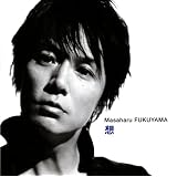 想 ~new love new world~(初回限定盤A)(DVD付)