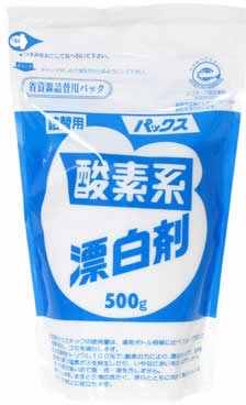 パックス 酸素系漂白剤 詰替用 500g