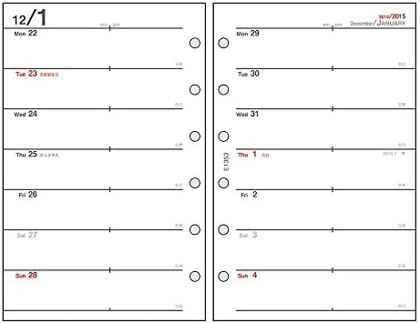Daigo 2015 edition notebook mini 6 Pine Valley synthetic leather W107XH144X20mm K3746