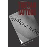 Tibetan Tattoos Sacred Meanings And Designs