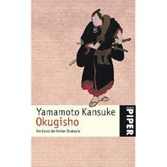 Okugisho: Die Kunst der Hohen Strategie