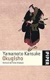 Okugisho: Die Kunst der Hohen Strategie