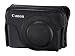Canon SC-DC65A Kameratasche für Powershot G11