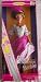 Barbie Dolls of the World French Collector Doll 1996