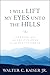 I Will Lift My Eyes Unto the Hills: Learning from the Great Prayers of the Old Testament