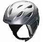 Giro G9 Snow Helmet