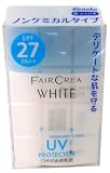 フェアクレア ホワイトスキンケアプロテクターUＶ (デリケートケア) 60ml <27134>の画像