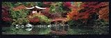 Posters: Japan Poster Art Print - Daigo Shrine (37 x 13 inches)