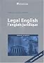 Legal English : L'anglais juridique