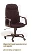 BRAND NEW BLACK HIGH BACK EXECUTIVE CHAIR W. GAS LIFT