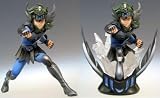 Saint Seiya Cygnus Hyoga Swan Mini Figure Bust Black Version