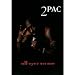Tupac - All Eyez Tapestry