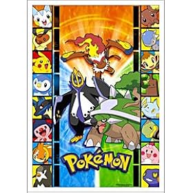 Pokemon Loot Bags 8ct