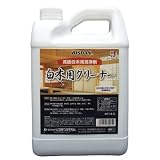 リスダンケミカル　白木用クリーナー　2Lの画像
