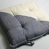 シートクッション『ディライト』サイズ:45×45cmカラー:ブルー(#9113519)