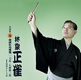 ASIN:B001A35TZ2 のジャケット