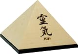 Reiki Timer - Interval Timer with Gong Sound and Reiki Symbol