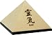 Reiki Timer - Interval Timer with Gong Sound and Reiki Symbol