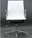 Ribbed Mid Back Office Chair in Genuine White Leather and Aluminum Base