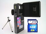 SVP HDDV-3000 12MP Max. 6-in-1 Multi-Functional Camcorder with Rare Huge Flip LCD! (1GB High Speed SD Card & Tripod Included)