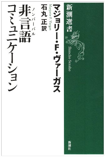 Amazonへ