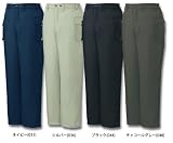 (ジチョウドウ)Jichodo 48081 防寒パンツ・ズボン LL 36：シルバー [ウェア&シューズ]