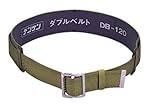 デンサン ダブルベルト DB-120