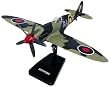 InAir Sky Champs Spitfire