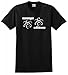 I Lost an Electron are You Positive T-Shirt Large Black [PPP]