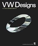 VW Designs