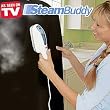 Steam Buddy Handheld Steamer