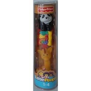 Little People Figures - Zoo Animals