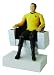 Star Trek Deluxe Edition Captain Kirk and Electronic Command Chair Action Figure