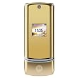 Motorola KRZR K1 Unlocked Phone with 2 MP Camera, MP3/Video Player, and MicroSD Slot--International Version with No Warranty (Summit Gold)