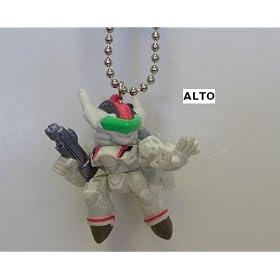 Anime Macross Frontier Figure Keychain Alto Color Version