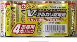 アルカリ乾電池　Ｖシリーズ　単２形×４本パックの画像