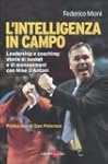 INTELLIGENZA IN CAMPO