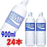 ポカリスエット 900ml 12本×2ケース (24本)