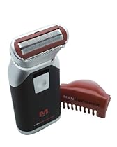 MANGROOMER Private Body Shaver
From MANGROOMER
